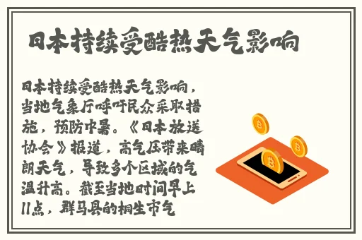 韩国羞羞漫画网