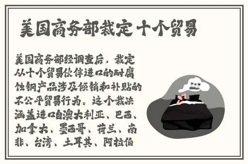 YY4480万利达影院